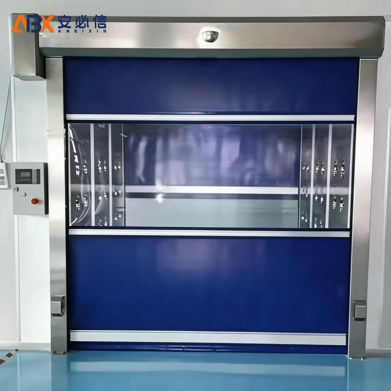 博尔塔拉蒙古高速门